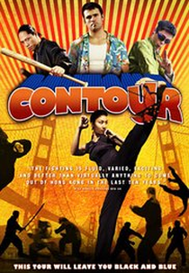 Contour (Contour)