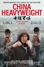 Peso pesado chinês (China Heavyweight)