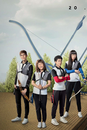  de Série Project S (2017)