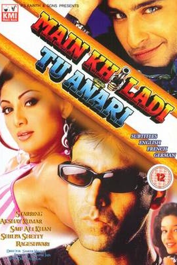  de Filme Main Khiladi Tu Anari (1994)