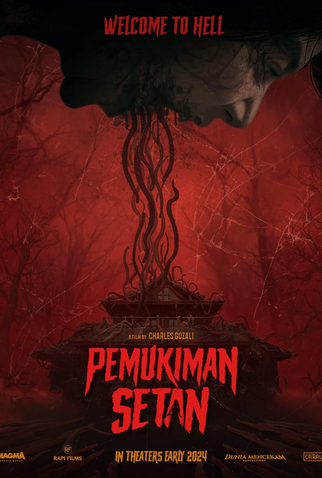 Poster 2 de Filme The Devil's Lair (2023)