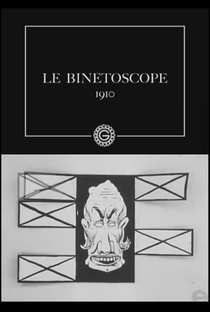 Le binetoscope - Poster / Capa / Cartaz - Oficial 1