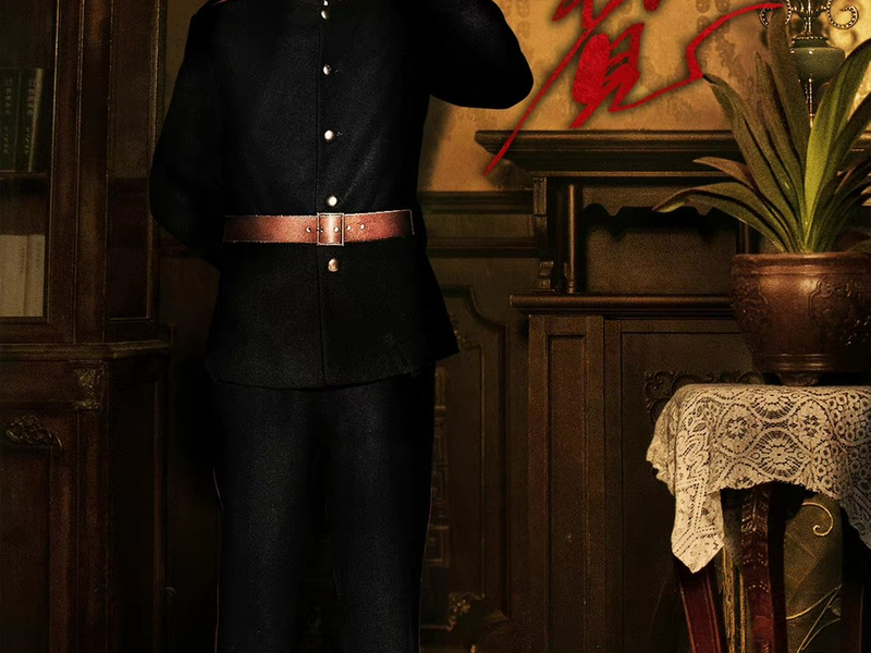 Foto 5 de A Love Never Lost