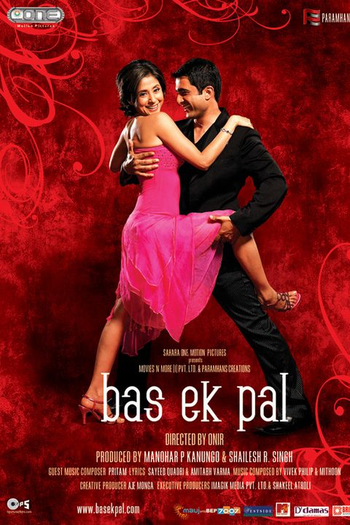 Poster de Filme Bas Ek Pal (2006)