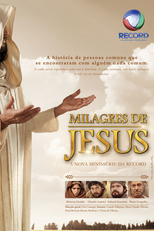 Milagres de Jesus (1ª Temporada) (Milagres de Jesus (1ª Temporada))