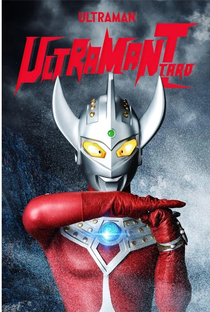 Ultraman Taro - Poster / Capa / Cartaz - Oficial 1
