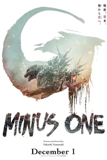 Godzilla: Minus One - Poster / Capa / Cartaz - Oficial 10
