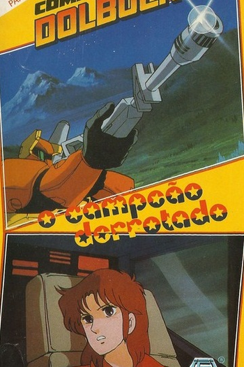  de Série Comando Dolbuck (1983)