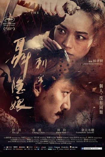  de Filme A Assassina (2015)