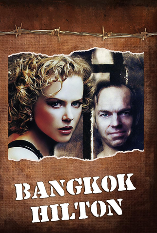 Poster 4 de Série Bangkok Hilton (1989)