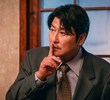 시루떡