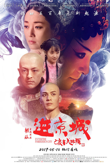  de Filme Entrando na Cidade Proibida (2019)