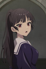 もう怖くないよ (もう怖くないよ)