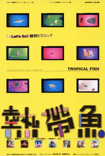 Tropical Fish - Poster / Capa / Cartaz - Oficial 5