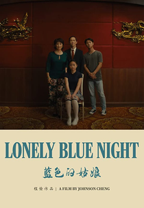Lonely Blue Night (Lonely Blue Night)
