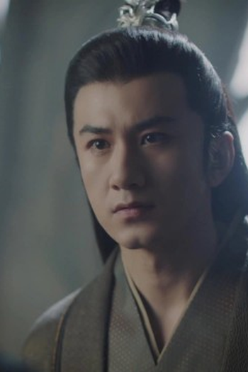 Poster de Episódio 第17集 (2022)
