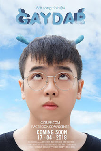 Poster de Curta Gaydar (2018)