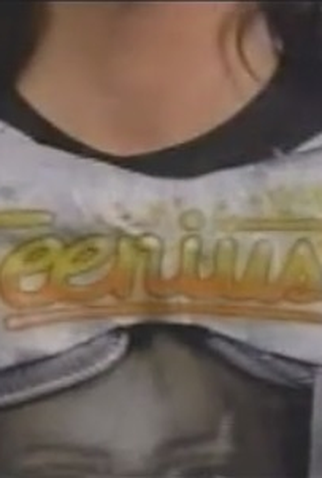 Poster 1 de Filme Teenius (2007)