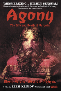 Agonia Rasputin - Poster / Capa / Cartaz - Oficial 2