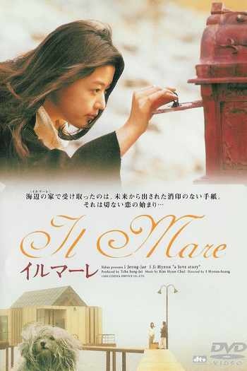  de Filme A Casa à Beira-Mar (2000)