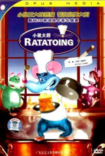 Ratatoing - Poster / Capa / Cartaz - Oficial 6