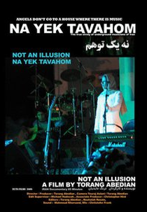 Não é uma ilusão (Na Yek Tavahom)