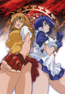 Ikkitousen: Anjos Guerreiros (一騎当千)
