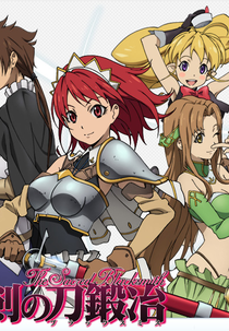 O Blacksmith da espada sagrada (Seiken no Blacksmith)