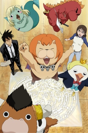 Poster de Série Yondemasu yo, Azazel-san. (2011)