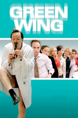Green Wing (Green Wing)
