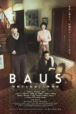 BAUS: A Cinema Set to Launch from the Movies (BAUS 映画から船出した映画館)