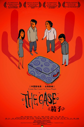  de Filme The Case (2007)