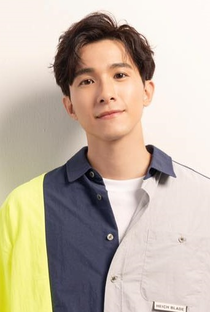 Thomas Chang - Poster / Capa / Cartaz - Oficial 1