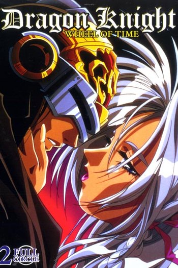  de Série Dragon Knight 4: Roda do Tempo (1998)