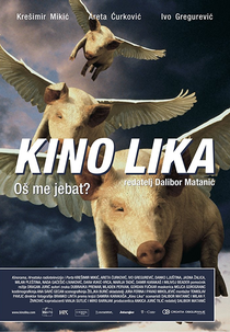 Kino Lika (Kino Lika)