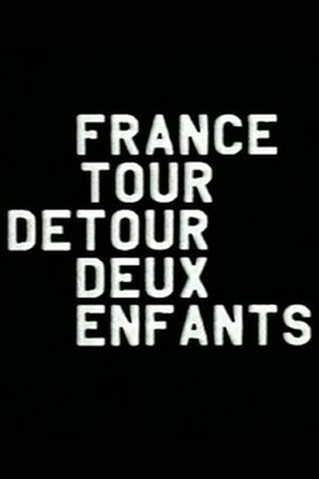 Poster de Série France/Tour/Detour/Deux/Enfants  (1977)