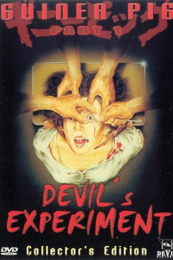  de Curta Guinea Pig 1: Devil's Experiment (1985)