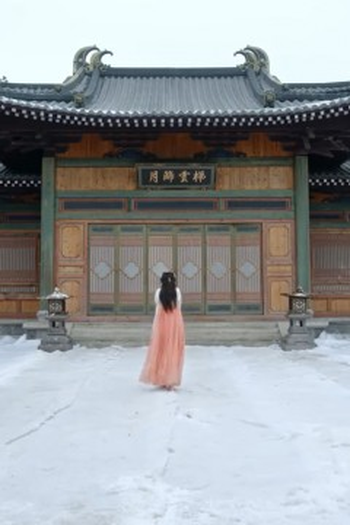 Poster de Episódio 第一集 (2023)
