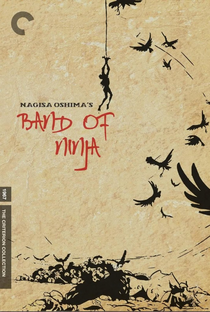 Band of Ninja - Poster / Capa / Cartaz - Oficial 2