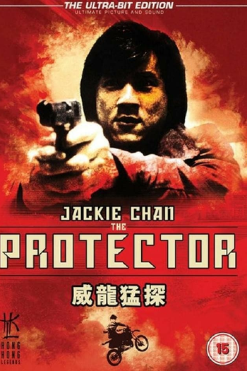  de Filme A Fúria do Protetor (1985)