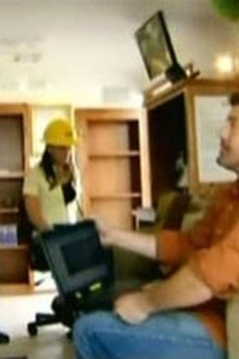 Poster de Episódio Earthquake Proof House (2008)