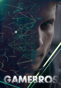 Gamebros (1ª Temporada) (Gamebros)