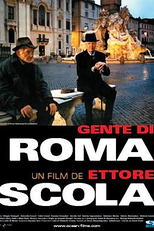 Gente de Roma (Gente di Roma)