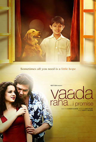 Poster 1 de Filme Vaada Raha... I Promise (2009)