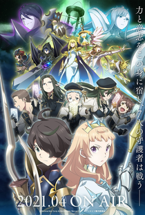 Seven Knights Revolution: Eiyuu no Keishousha - Poster / Capa / Cartaz - Oficial 3