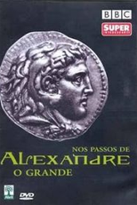 Nos Passos de Alexandre, O Grande (In the Footsteps of Alexander the Great)