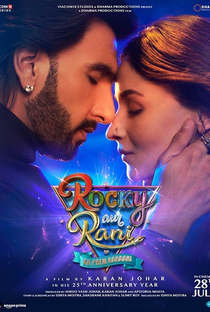 Rocky Aur Rani Kii Prem Kahaani - Poster / Capa / Cartaz - Oficial 13