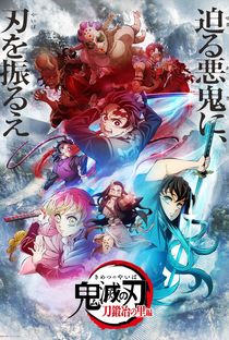 Demon Slayer: Kimetsu no Yaiba (3ª Temporada) - Poster / Capa / Cartaz - Oficial 1