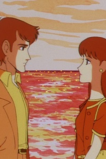 Poster de Episódio Tsugumi's Second Crush! (1983)