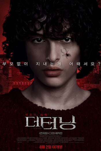  de Filme Os Órfãos (2020)